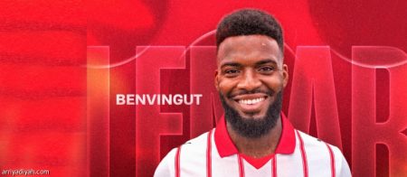 أتلتيكو يعير ليمار إلى جيرونا