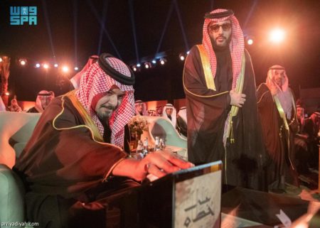 ما هو مشروع «على خطاه» الذي يحيي ذكرى الهجرة النبوية؟