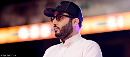 آل الشيخ: طلبات «على خطاه» تجاوزت المليون.. والافتتاح في نوفمبر