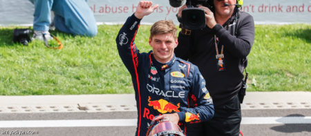 فيرستابن الأسرع في جائزة بلجيكا