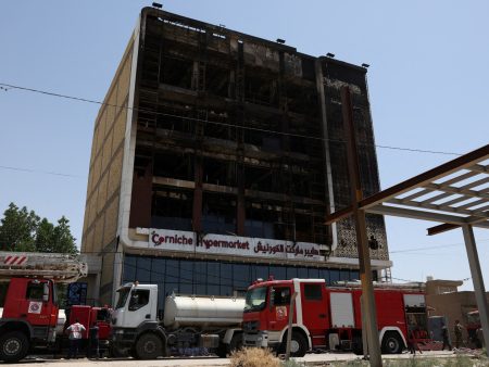 حداد بالعراق بعد مقتل العشرات في حريق بمركز تجاري