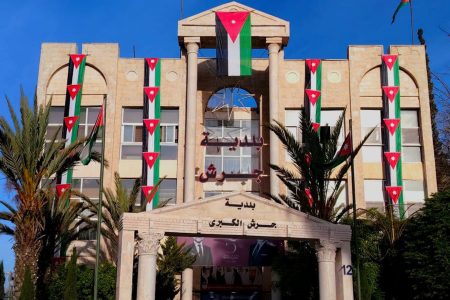 ما وراء حل المجالس المحلية بالأردن