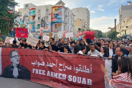 من الديمقراطية إلى الانغلاق.. تونس على مفترق 25 يوليو