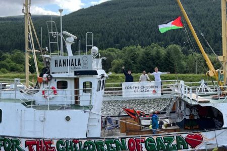 إسرائيل تتابع انطلاق السفينة “حنظلة” من إيطاليا لكسر حصار غزة