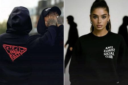متجر دانماركي يطلق مجموعة أزياء مناهضة لإسرائيل