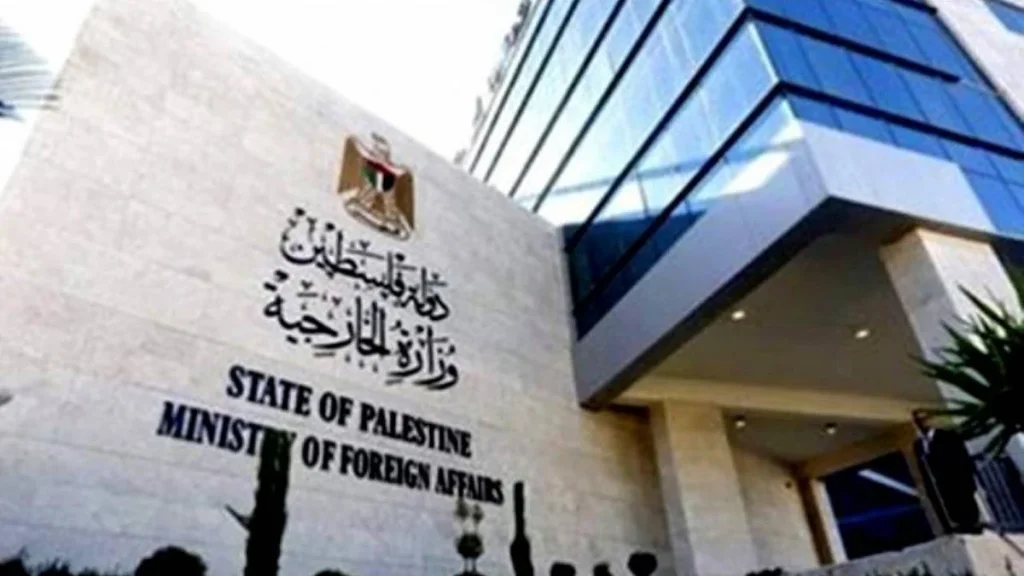 الخارجية الفلسطينية تطالب المجتمع الدولي بالضغط على الاحتلال لوقف الاستيطان
