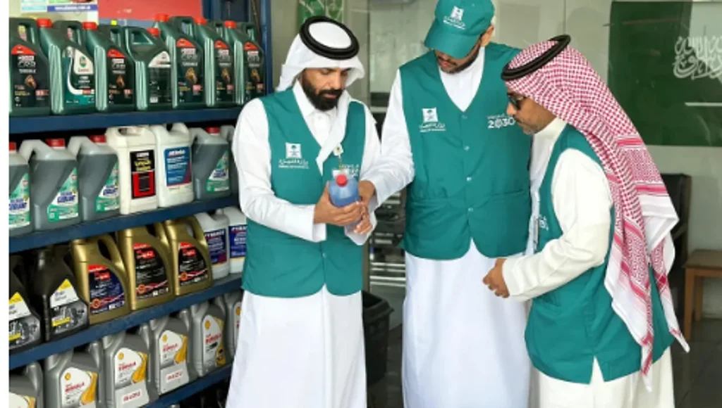 "التجارة" تنفذ 179 ألف زيارة تفتيشية لمكافحة الغش والتستر التجاري بالربع الثاني من 2025