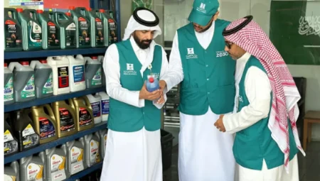 "التجارة" تنفذ 179 ألف زيارة تفتيشية لمكافحة الغش والتستر التجاري بالربع الثاني من 2025