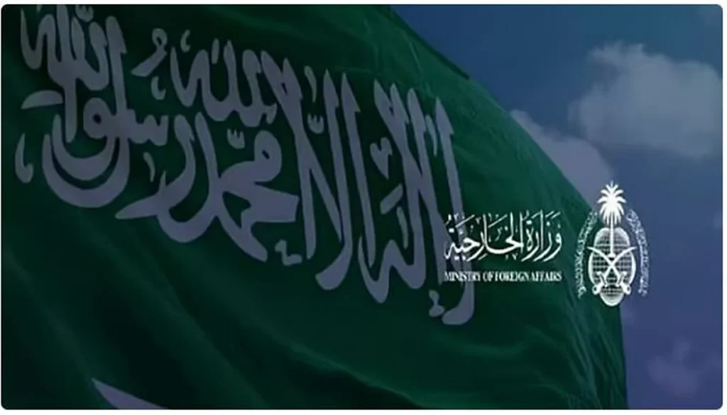 المملكة ترحب بإعلان الرئيس الفرنسي عزم بلاده على الاعتراف بدولة فلسطين الشقيقة