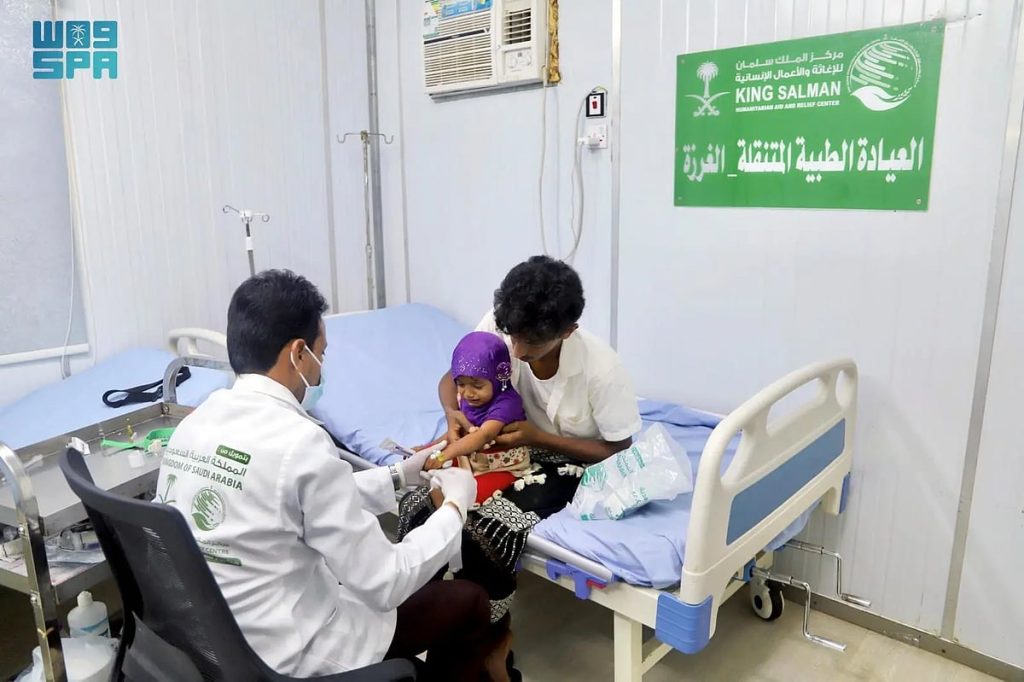 العيادات الطبية المتنقلة لمركز الملك سلمان للإغاثة في حرض تقدم خدماتها لـ (197) مستفيدًا خلال أسبوع