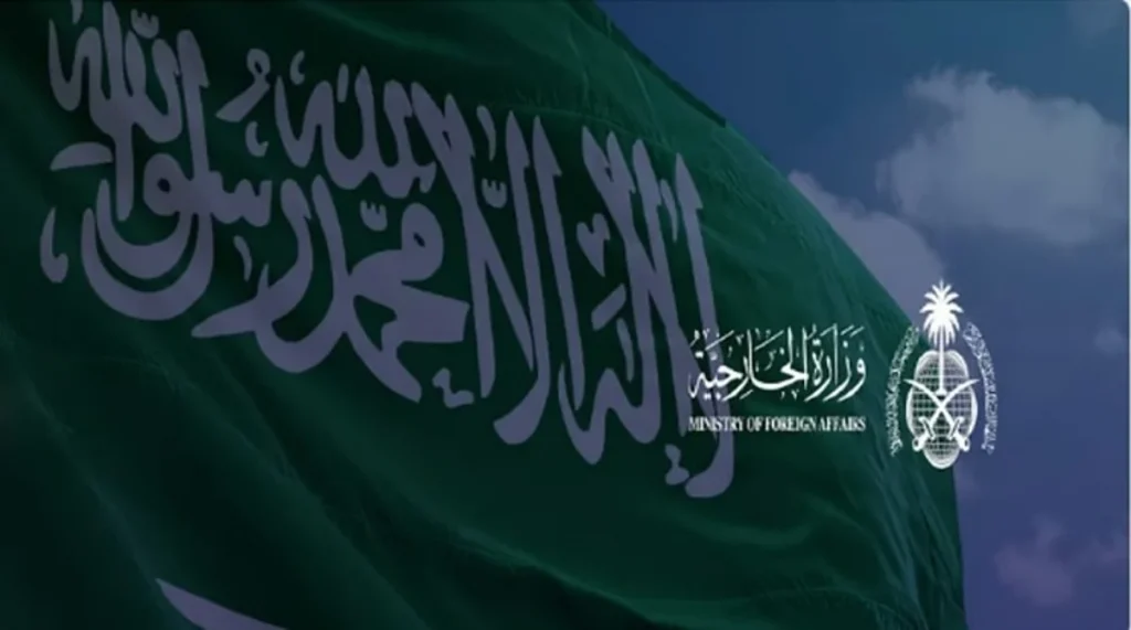 المملكة ترحب بإعلان رئيس الوزراء البريطاني عزم بلاده الاعتراف بالدولة الفلسطينية