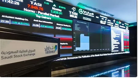 بتداولات 4.3 مليارات ريال.. مؤشر سوق الأسهم السعودية يغلق مرتفعًا