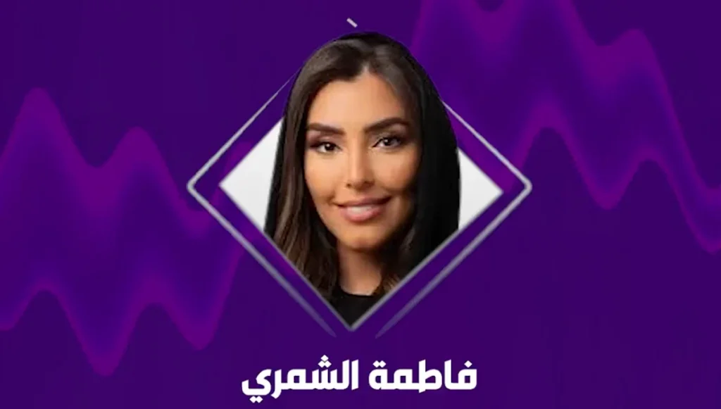 متحدثة «هيئة المساحة والمعلومات الجيومكانية»: توضح مزايا تدشين منظومة التراخيص والتصاريح