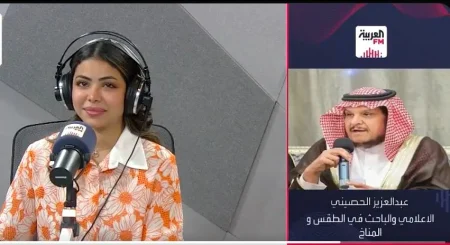 بالفيديو.. «الحصيني» يوضح أسباب قصر اليوم بمقدار 1.30 ملّي ثانية