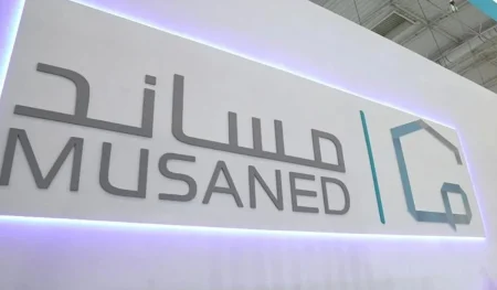 هل توجد فترة تجربة للعمالة المنزلية قبل نقل الخدمات؟.. مساند توضح