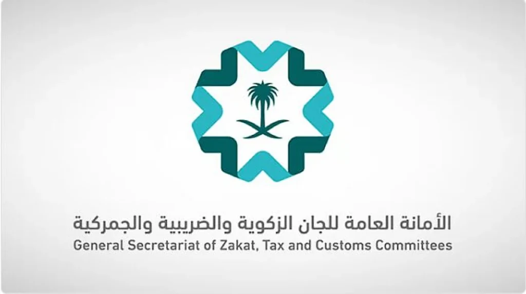 «اللجان الزكوية والضريبية» تنشر مدونة أبرز الدفوع المثارة في الدعاوى الضريبية لعام 2024