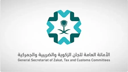 «اللجان الزكوية والضريبية» تنشر مدونة أبرز الدفوع المثارة في الدعاوى الضريبية لعام 2024