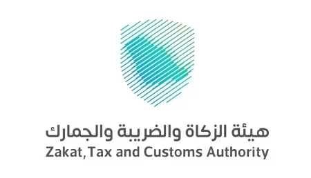 هل يمكن تأجيل سداد الإقرار الضريبي للربع الثاني 2025؟.. هيئة الزكاة توضح