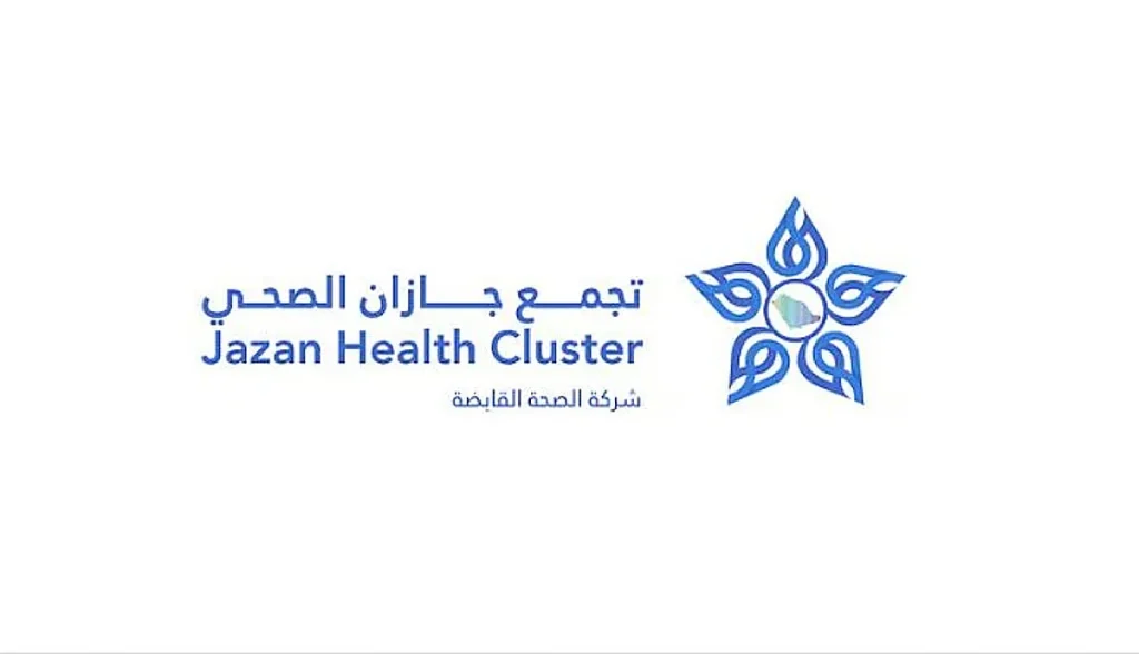 تطوع تجمع جازان الصحي ينفذ 913 فرصة تطوعية خلال النصف الأول من 2025 لأكثر من 898 ألف مستفيد