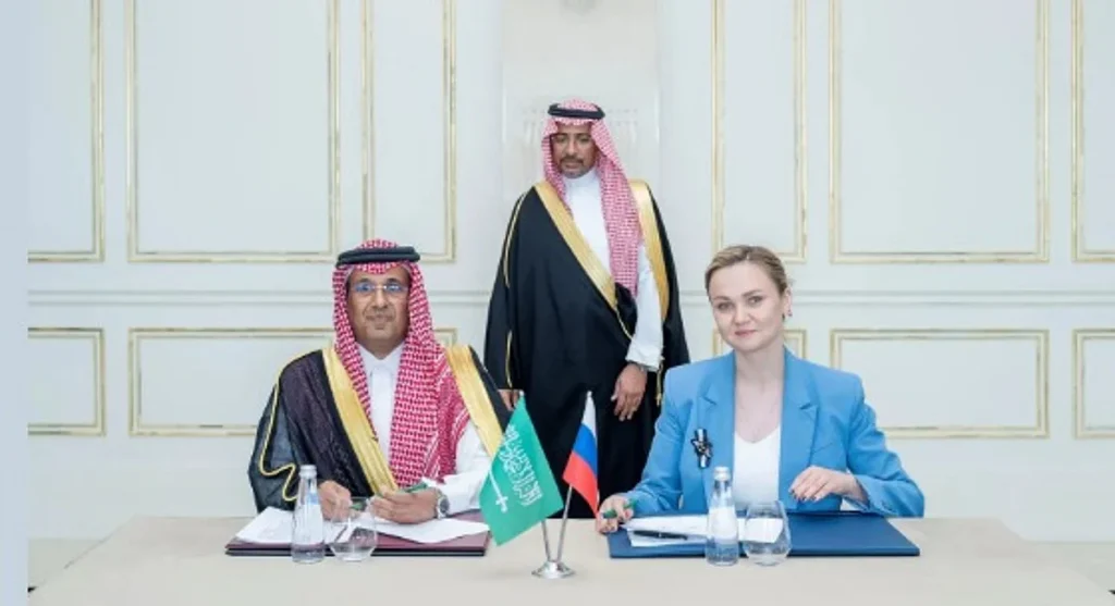 توقيع مذكرة تفاهم بين "مدن" وحكومة موسكو لدعم فرص الاستثمار المشترك وتبادل الخبرات