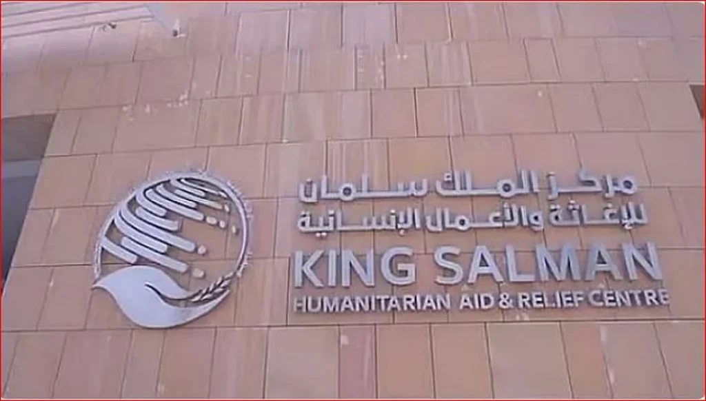 متحدث «سلمان الإغاثي»: سوريا تلقت أكثر من 507 ملايين دولار مساعدات خلال السنوات العشر الماضية