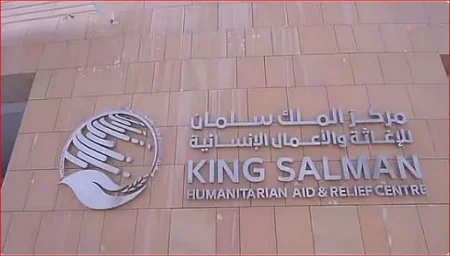 متحدث «سلمان الإغاثي»: سوريا تلقت أكثر من 507 ملايين دولار مساعدات خلال السنوات العشر الماضية