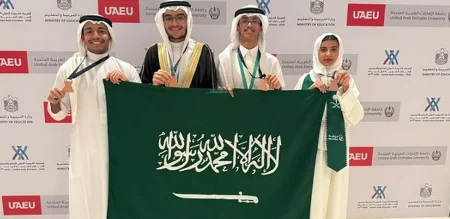 المنتخب السعودي يحصد 4 جوائز دولية في أولمبياد الكيمياء الدولي 2025 بدبي