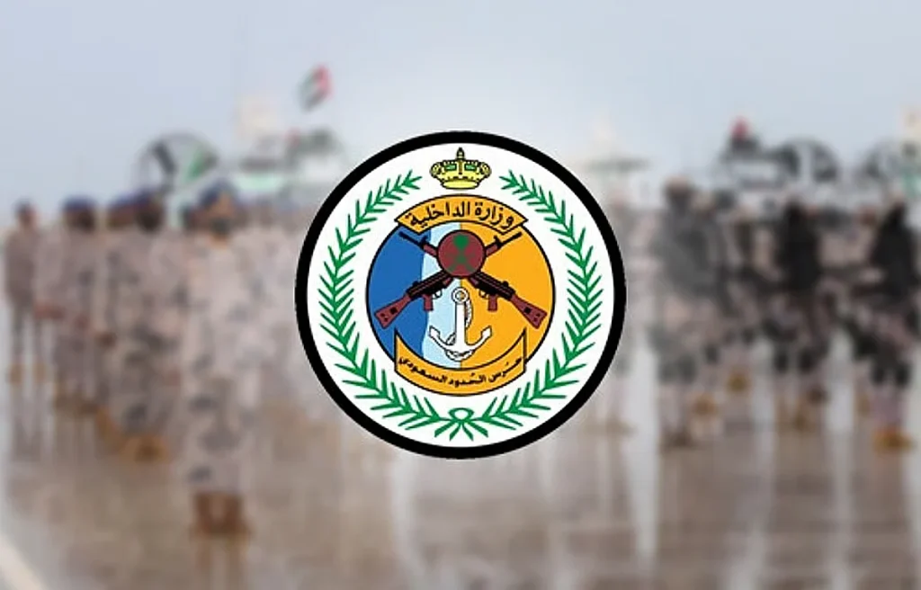 حرس الحدود بعسير يقبض على 5 مخالفين لنظام أمن الحدود لتهريبهم 110 كلجم من القات