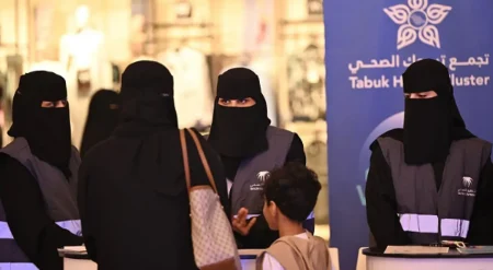 تجمع تبوك الصحي يطلق فعالياته التوعوية عن سرطان العظام