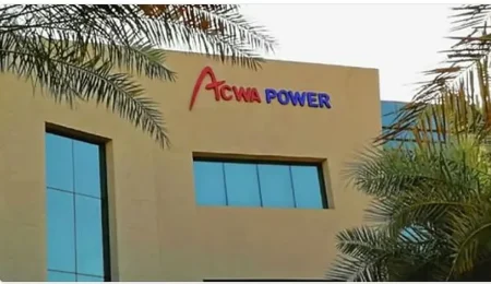 اليوم.. نهاية فترة اكتتاب الأسهم الجديدة في «أكوا باور»