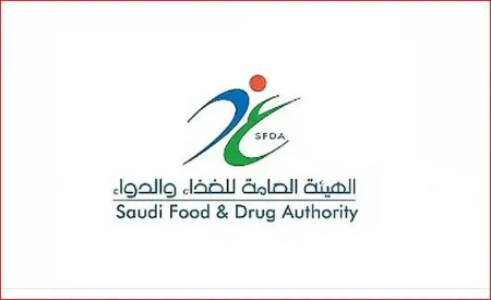 مسؤولة بـ«الغذاء والدواء»: الأجهزة تقدم معلومات دقيقة عن مستويات الأدوية لدى مرضى الذهان