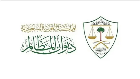 «أم القرى» تنشر قواعد نظر دعاوى إلغاء القرارات المتعلقة بتطبيق أحكام أوامر الطوارئ