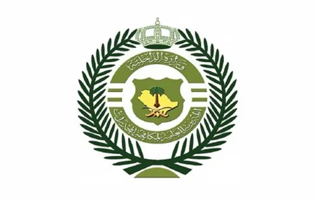 القبض على 3 أشخاص بمنطقة القصيم لترويجهم مواد مخدرة