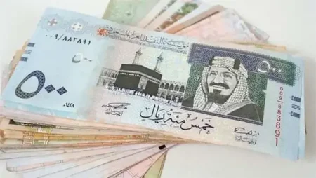 سعر الريال مقابل الجنيه المصري والعملات العربية اليوم السبت 1-2-1447