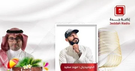 الكوميديان مهند سعيد: 4 مهارات يشملها الارتجال