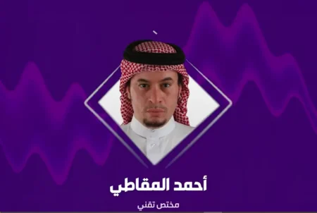 مختص: «أبشر» تُمكن العاملين الوافدين من التنقل الوظيفي بين جهات العمل