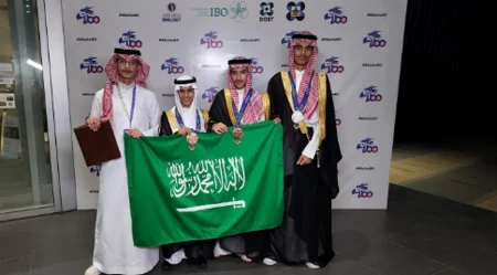 المنتخب السعودي يحقق 4 جوائز في أولمبياد الأحياء الدولي 2025 بالفلبين