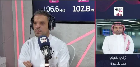 مختص: نتائج الشركات في السوق السعودية فاقت التوقعات وساعدت على استقرار