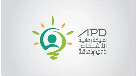 متحدث «ذوي الإعاقة»: مبادرة «السبت البنفسجي» تسهم في إشراكهم بالمجتمع ومعرفة احتياجاتهم ومتطلباتهم