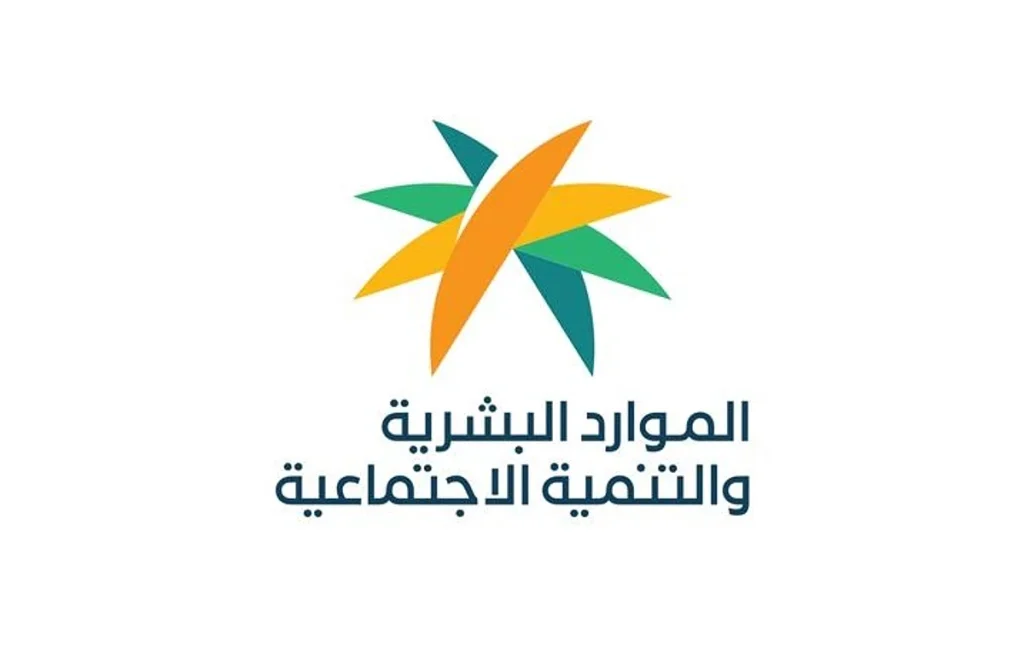 بعد تطبيقه.. تفاصيل قرار رفع نسب التوطين لمهن الصيدلة وطب الأسنان و"الفنية الهندسية"