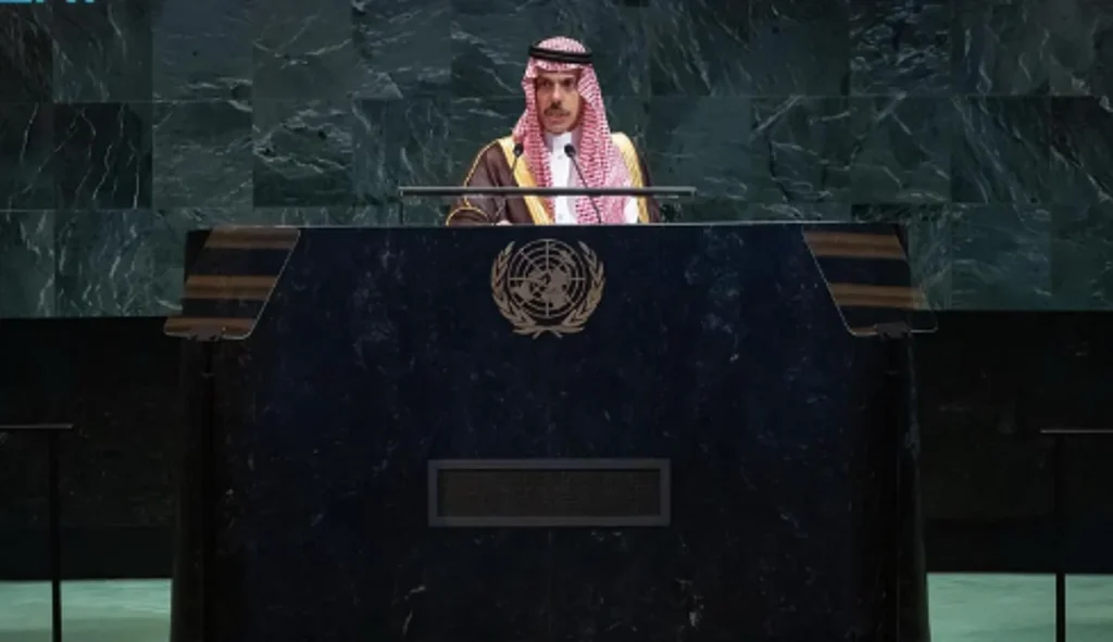 وزير الخارجية يلقي كلمة المملكة في المؤتمر الدولي رفيع المستوى حول التسوية السلمية للقضية الفلسطينية وتنفيذ حل الدولتين