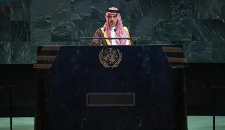 وزير الخارجية يلقي كلمة المملكة في المؤتمر الدولي رفيع المستوى حول التسوية السلمية للقضية الفلسطينية وتنفيذ حل الدولتين