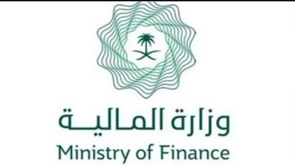 «المالية»: 301 مليار ريال إيرادات الربع الثاني من 2025.. والعجز يسجل 34 مليارًا