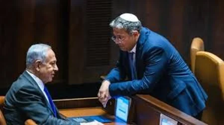 «يديعوت أحرونوت»: نتنياهو يسعى لتسريع «الهجرة الطوعية» من غزة لإرضاء بن غفير