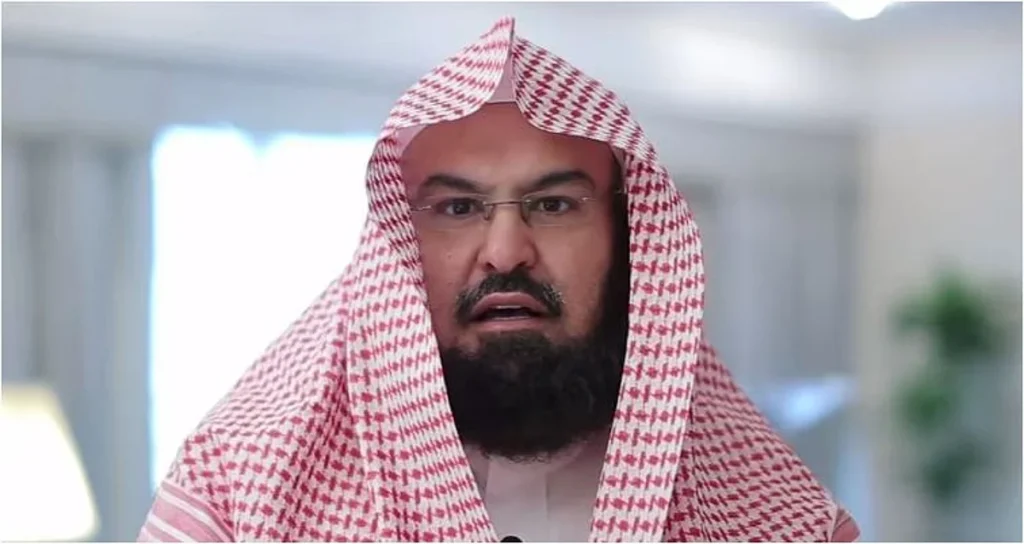 السديس: الشريعة حرمت الاتجار بالأشخاص.. والمملكة رائدة في مكافحة هذه الجريمة