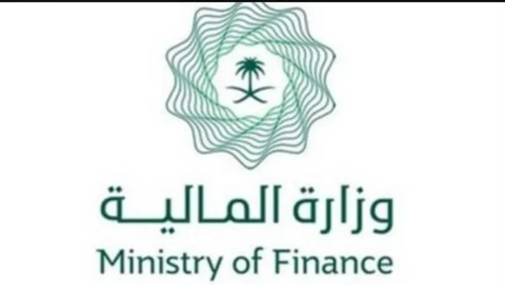 المصروفات والايرادات والدين العام.. تفاصيل الميزانية العامة للدولة للربع الثاني 2025