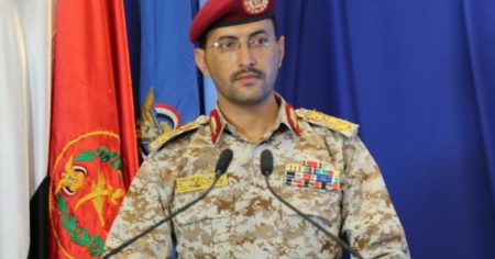 الحوثيون يهاجمون مطار بن غوريون بصاروخ باليستي