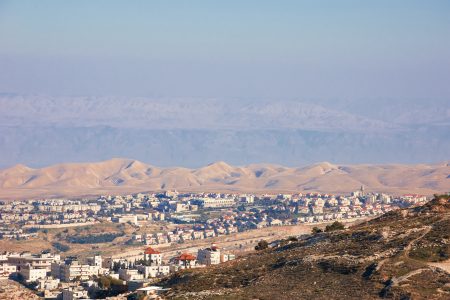 إنترسبت: الكنيست يضفي طابعا رسميا على الفصل العنصري