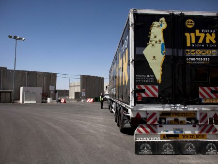 كم دولة اعترفت بدولة فلسطين؟