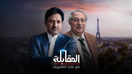 مفكر فرنسي إيراني: الإذلال محرك التاريخ والمقاومة طريق التحرر الوحيد